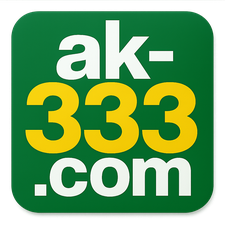 AK333 লগইন - সার্টিফিকেটসহ নিরাপদ লগইন