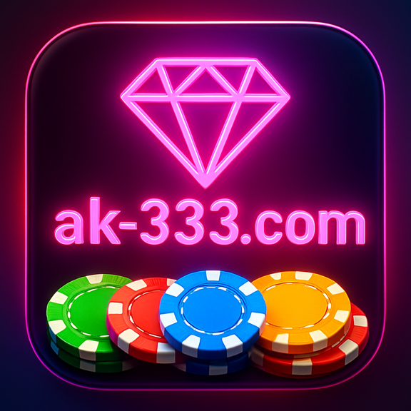 AK333 রাজশাহী - VIP প্রোগ্রাম