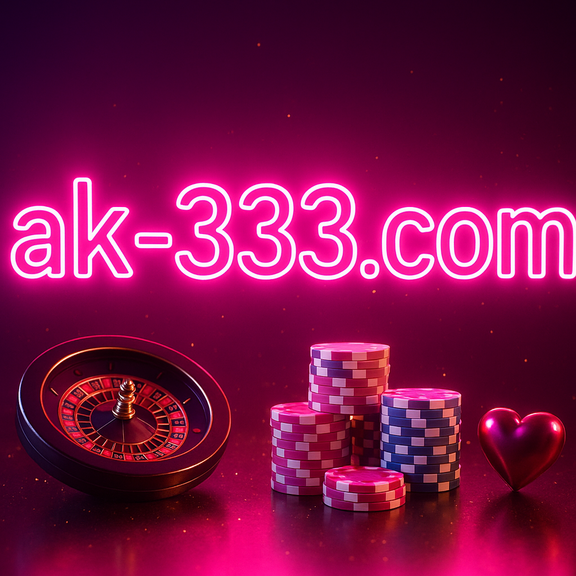AK333 লাইভ গেমিং প্ল্যাটফর্মের