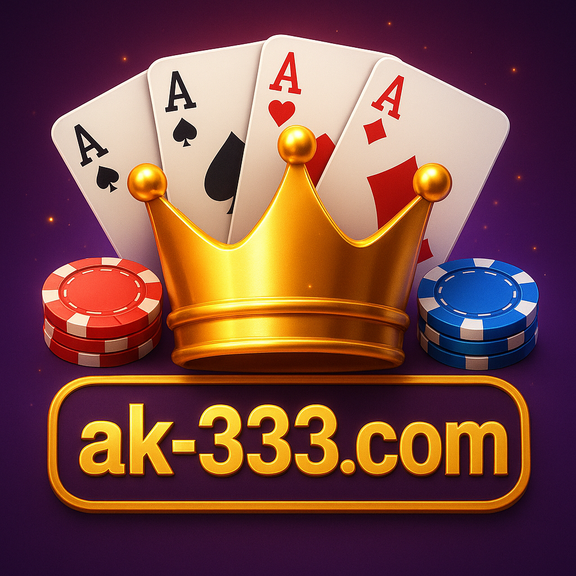 AK333 মোবাইল অ্যাপ