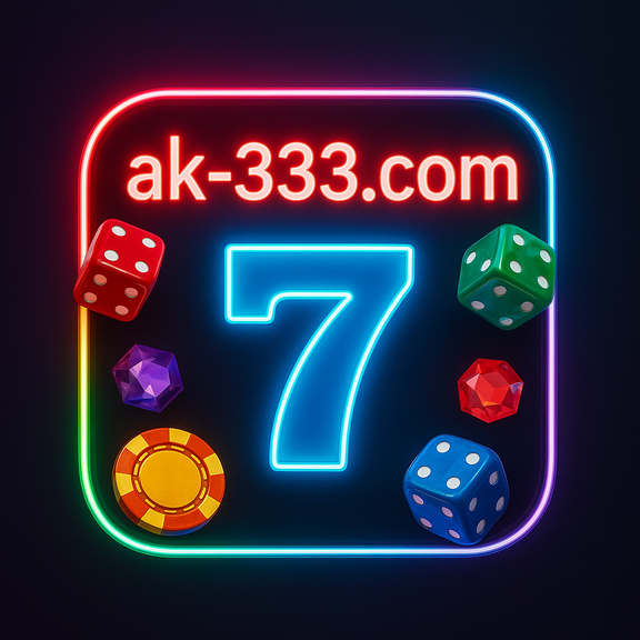 AK333 চট্টগ্রাম - বোনাস শর্তসমূহ