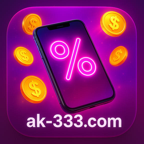 AK333 - নিরাপত্তা